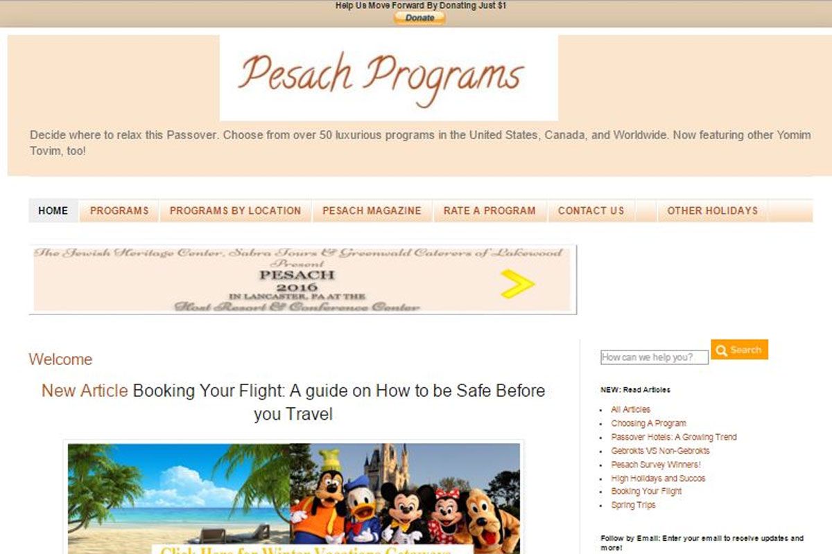 pesach-website